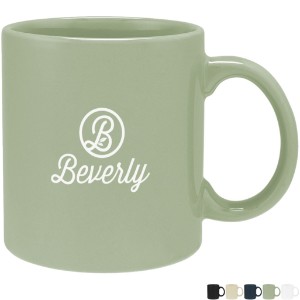 Grant Stoneware Mug w/ C-Handle, 20oz. - HT7430