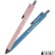 Naomi rABS Gel Stylus Pen