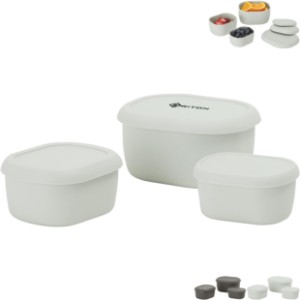 Silicone Storage Container, Set of 3 - GM2829