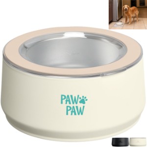 Stanley® Stainless Steel Pet Bowl, 48oz. - LD1154