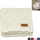 Riviera Soft-Plush Checkerboard Blanket, 46" x 63"