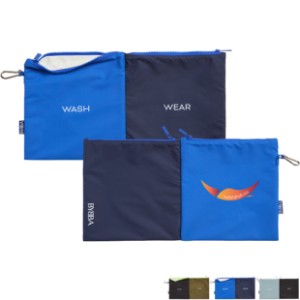 BYBBA® Double Take rPET Nylon Magnetic Zipper Pouch - HT7597