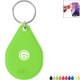 NFC Silicone Key Tag