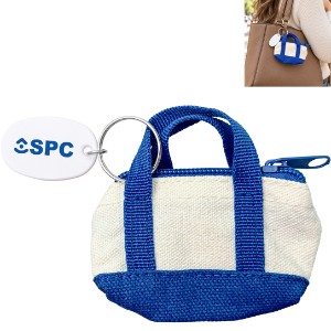 Mini Tote Keychain - LE2606