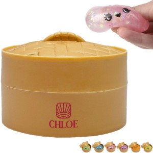 Mini Sparkle Dumpling Squishy Stress Toy - LE8012