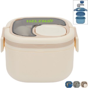 Gourmet Microwaveable Lunch Box w/ Utensils - AR2514